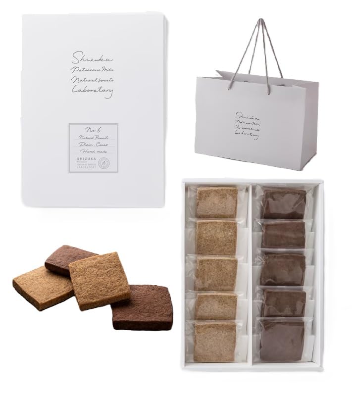 Amazon.co.jp: 【手提げ袋付き】シヅカ洋菓子店 自然菓子研究所 No. 6